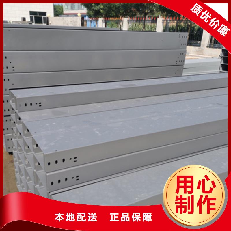 鍍鋅模壓橋架實體工廠批發(fā)價格