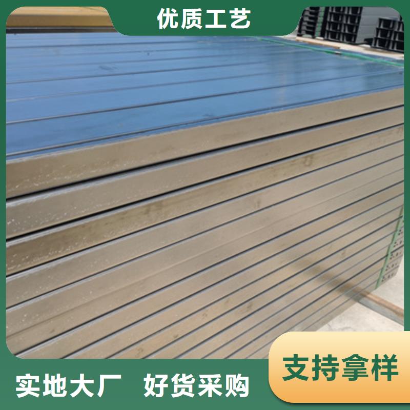 加强筋桥架厂家批发大量现货