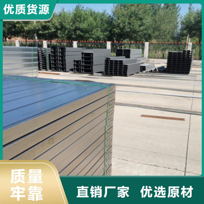 镀锌模压桥架实体工厂批发价格