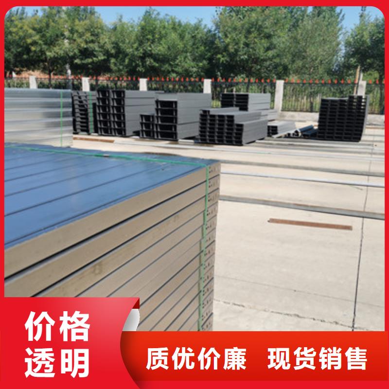 热镀锌桥架实体工厂大量现货