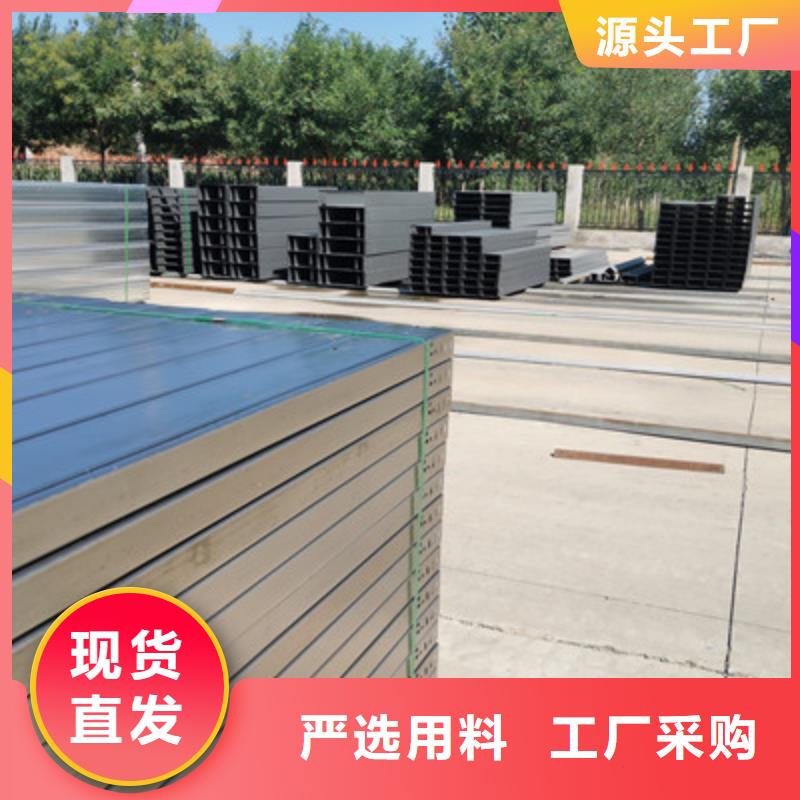防火大跨距橋架廠家價格行情表