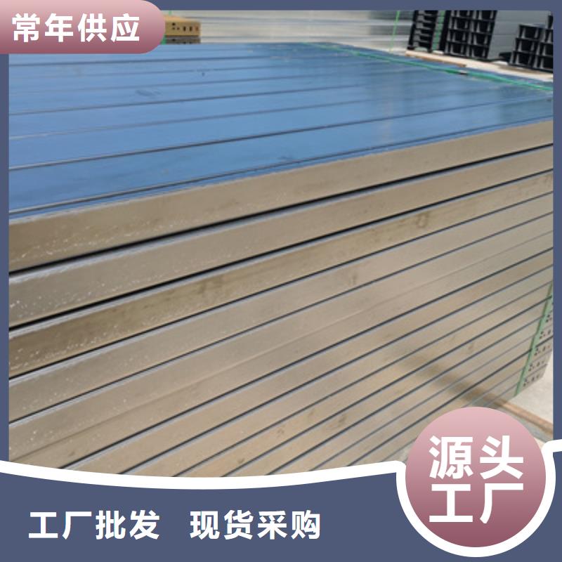 加強(qiáng)筋橋架生產(chǎn)廠家發(fā)貨快
