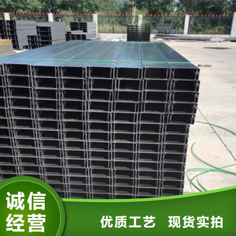 多孔桥架厂家批发大量现货