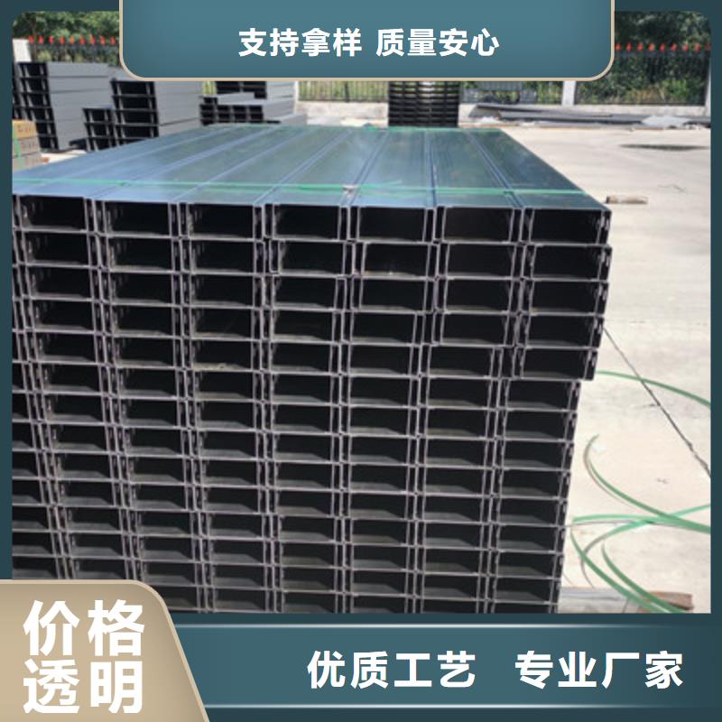 模壓橋架生產(chǎn)廠家生產(chǎn)快