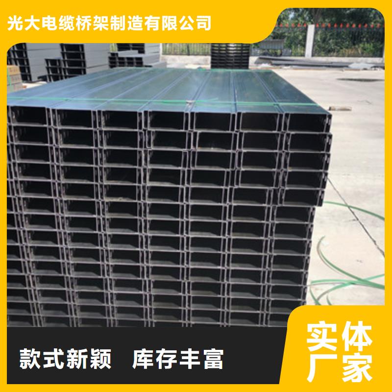 加强筋桥架生产厂家生产快