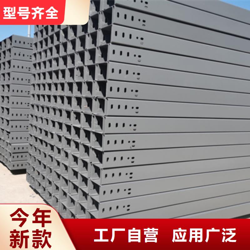 鍍鋅模壓橋架實體工廠大量現(xiàn)貨