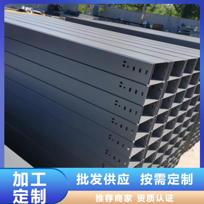 镀锌桥架厂家批发生产周期短