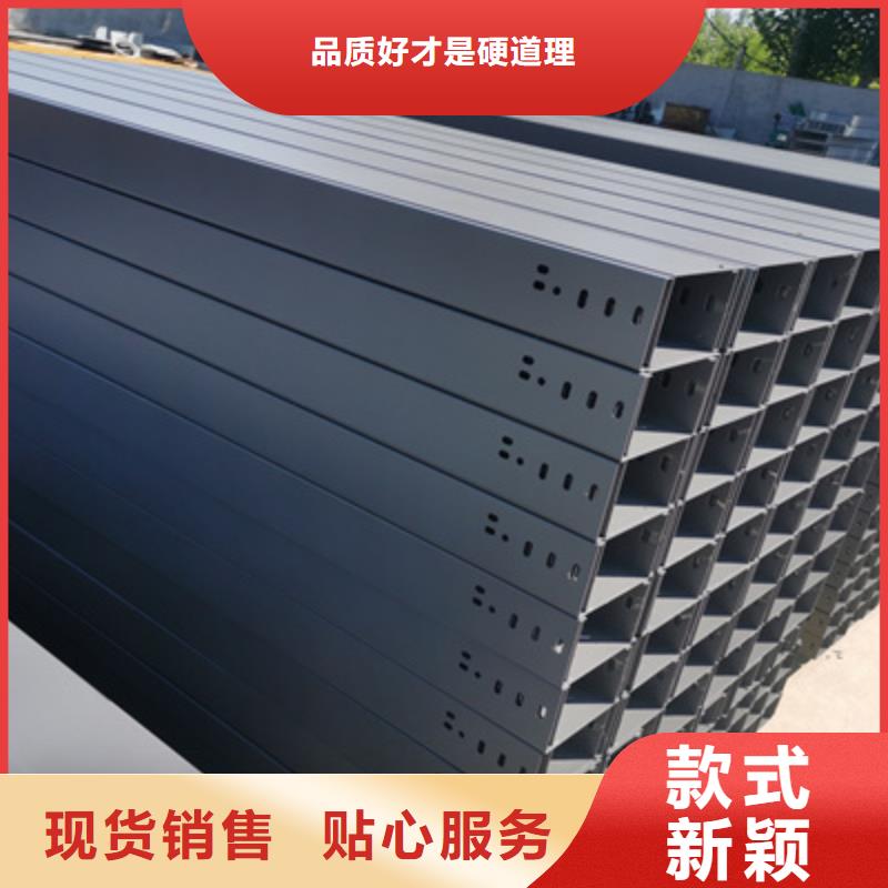 熱鍍鋅槽式直通橋架生產(chǎn)廠家生產(chǎn)快