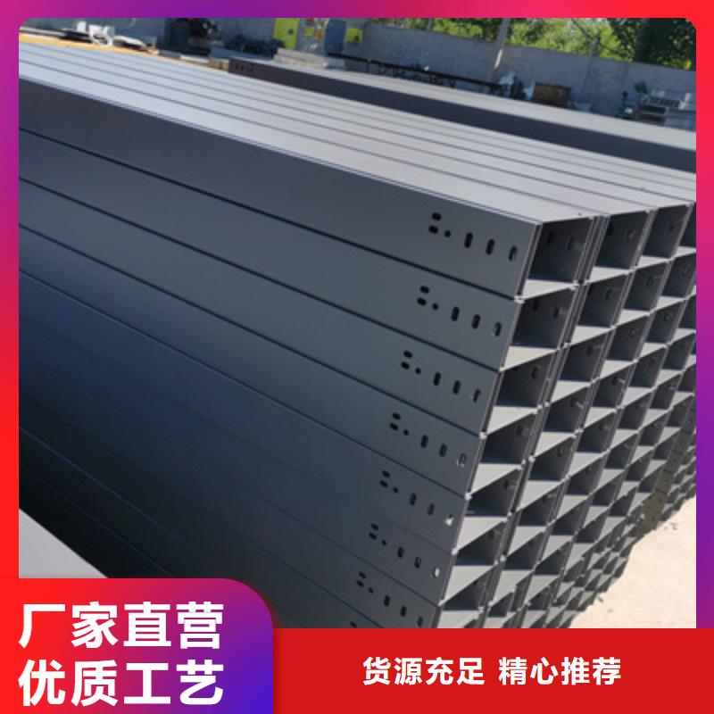 環(huán)形筋鍍鋅橋架廠家找光大電纜橋架制造有限公司
