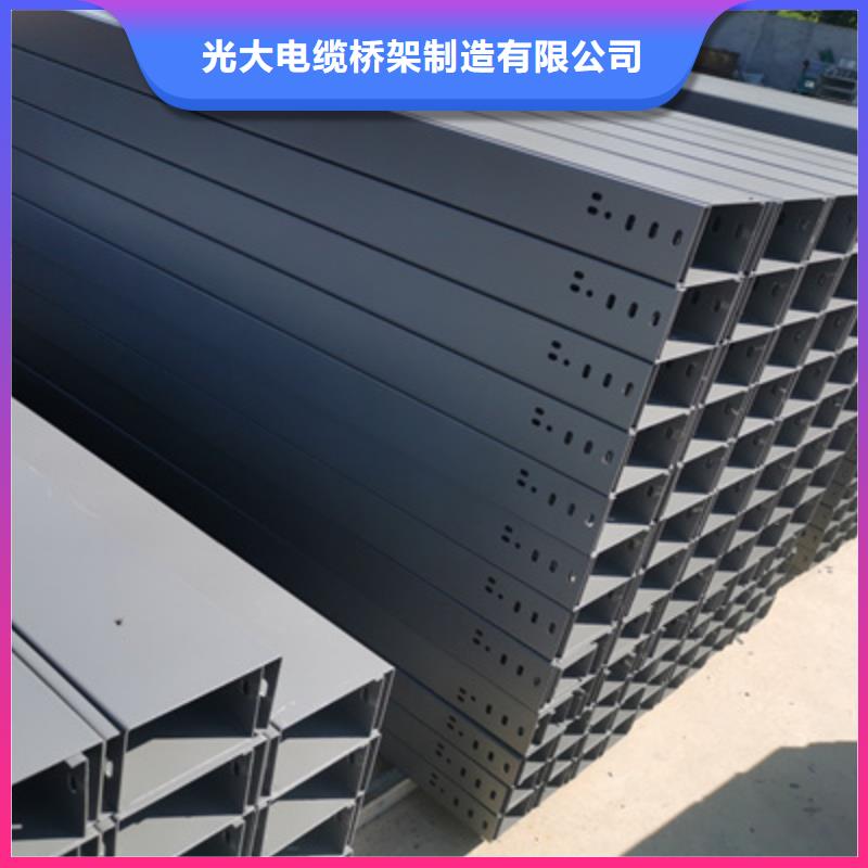 热镀锌托盘式桥架厂家欢迎您大量现货