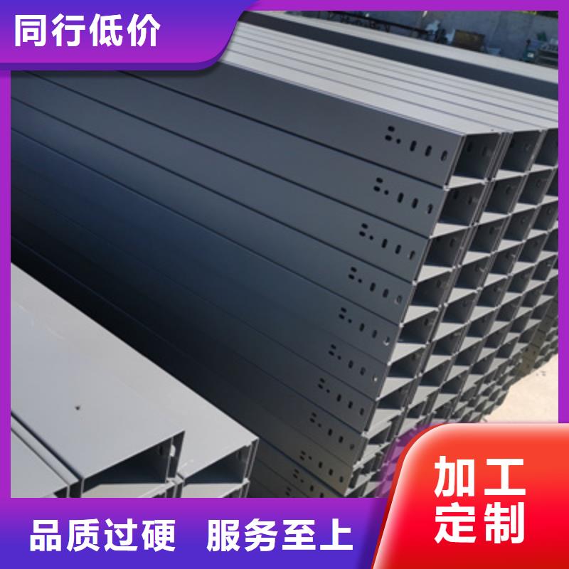 加強(qiáng)筋橋架生產(chǎn)廠家生產(chǎn)周期短