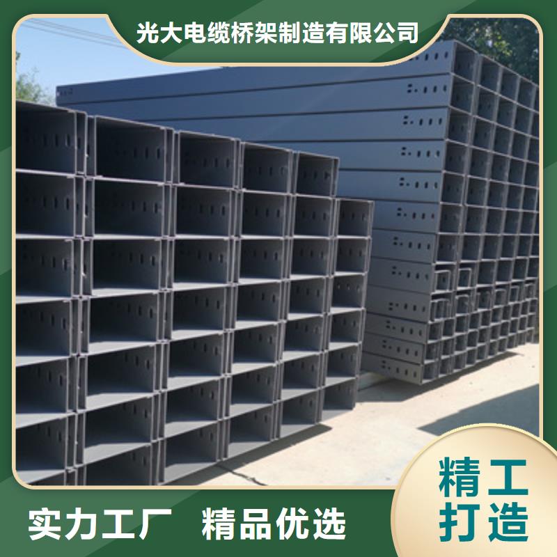 大跨距桥架批发工厂生产快