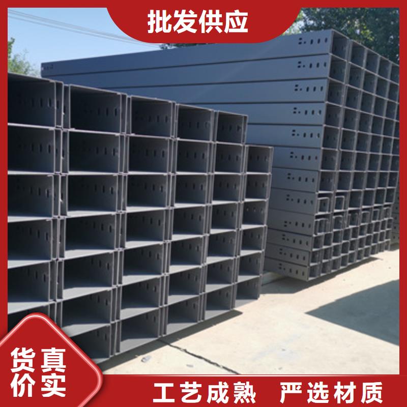 加强筋桥架生产厂家生产快
