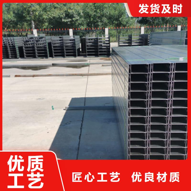 加強筋橋架生產(chǎn)廠家發(fā)貨快