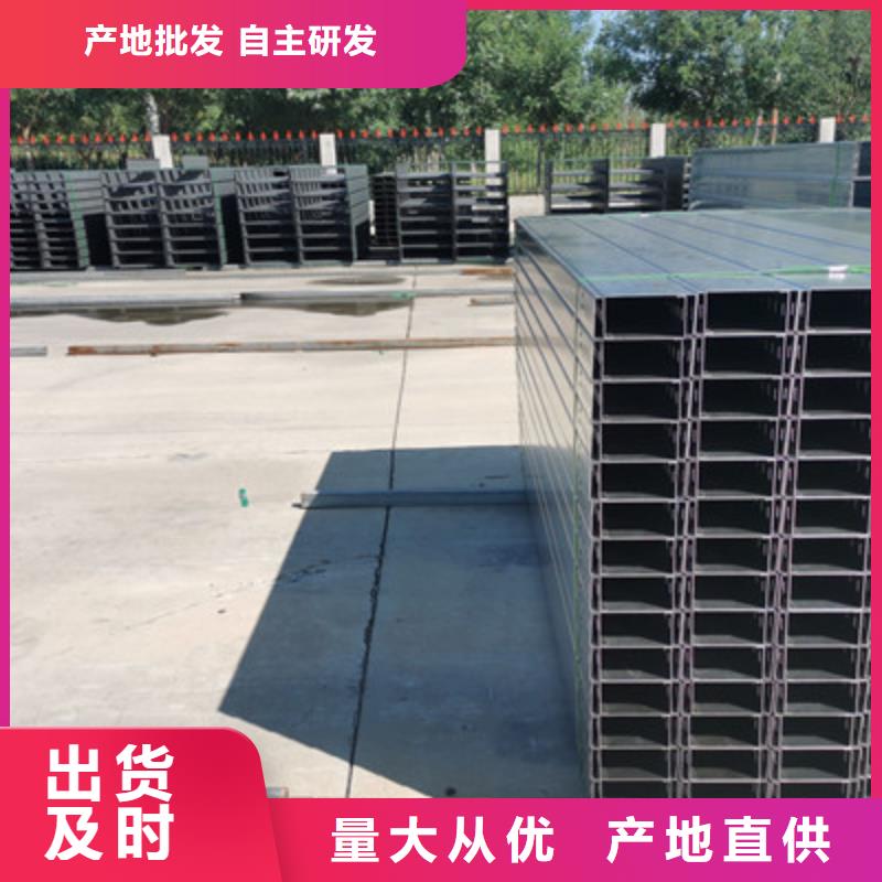 鍍鋅節(jié)能橋架生產(chǎn)廠家大量現(xiàn)貨