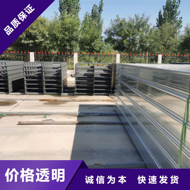 镀锌模压桥架生产厂家大量现货