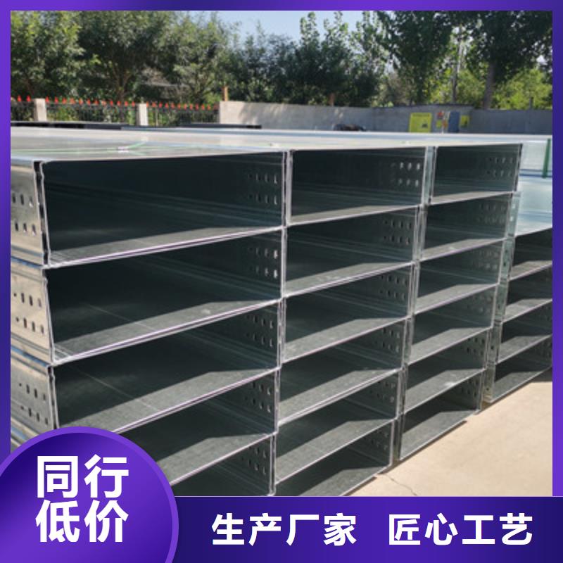 縣防火加強筋橋架廠家價格行情表
