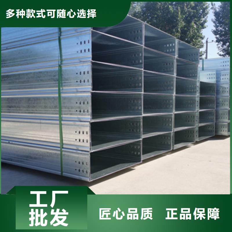 加強(qiáng)筋橋架生產(chǎn)廠家發(fā)貨快