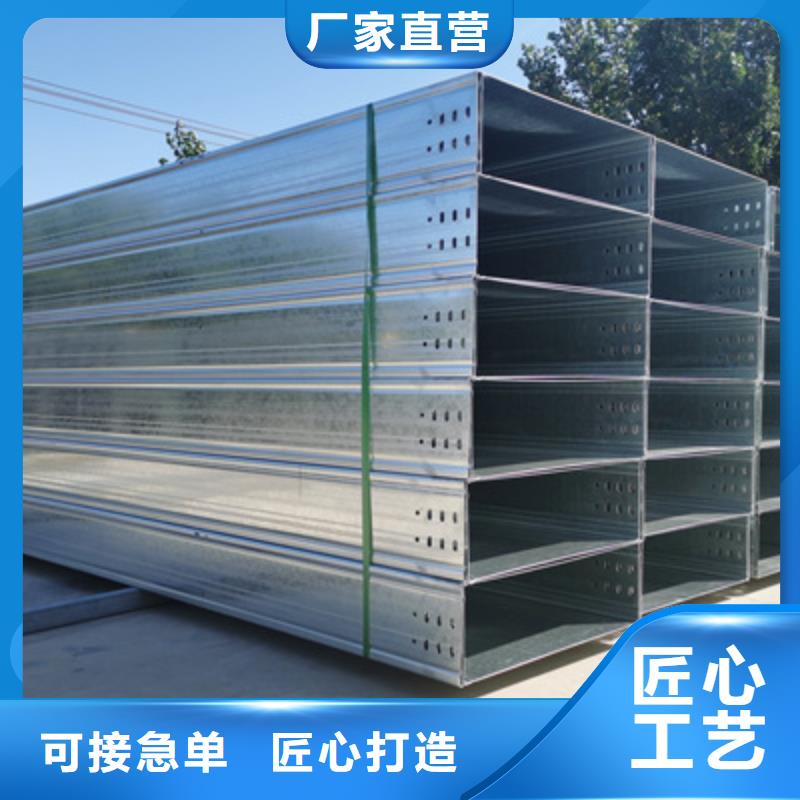 防火線槽200*100廠家大量現(xiàn)貨