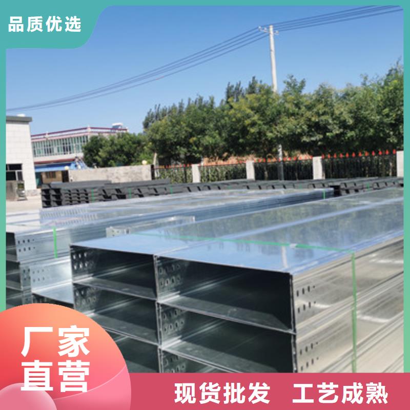 模壓橋架生產(chǎn)廠家生產(chǎn)周期短