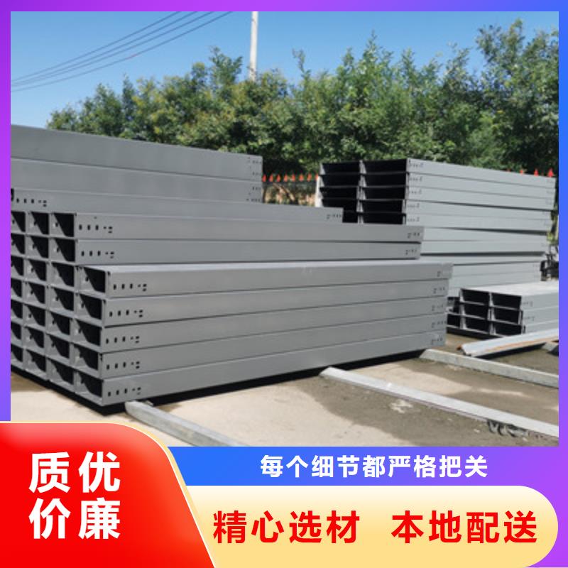 模壓橋架生產(chǎn)廠家發(fā)貨快