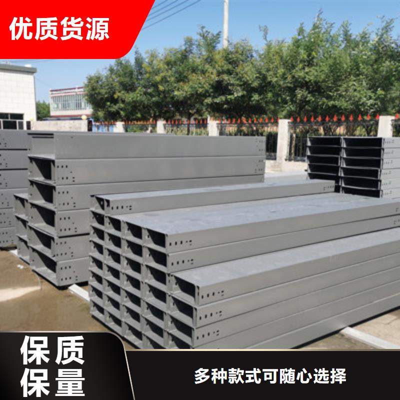 節(jié)能橋架批發(fā)工廠生產(chǎn)周期短