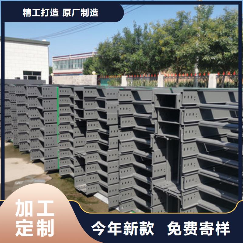 優(yōu)質(zhì)熱浸鋅橋架公司