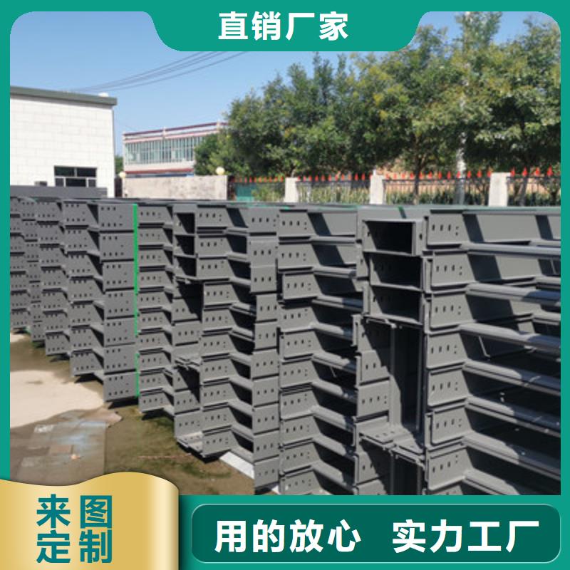鍍鋅多孔橋架實體工廠批發(fā)價格