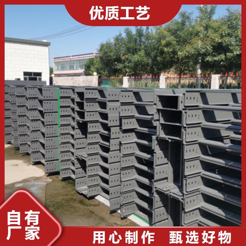 鍍鋅模壓橋架廠家歡迎您批發(fā)價(jià)格