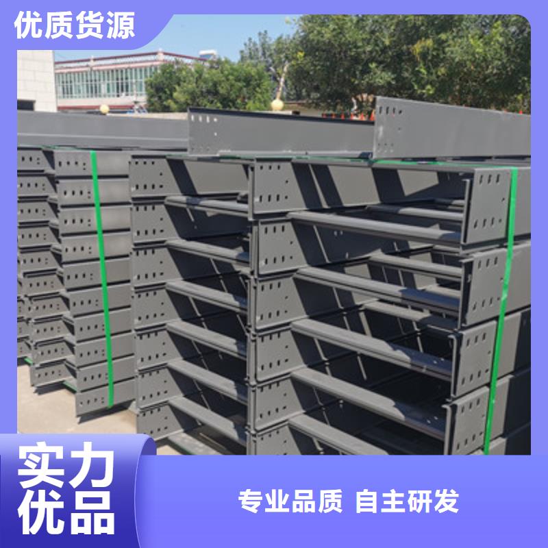 節(jié)能橋架生產(chǎn)廠家生產(chǎn)快