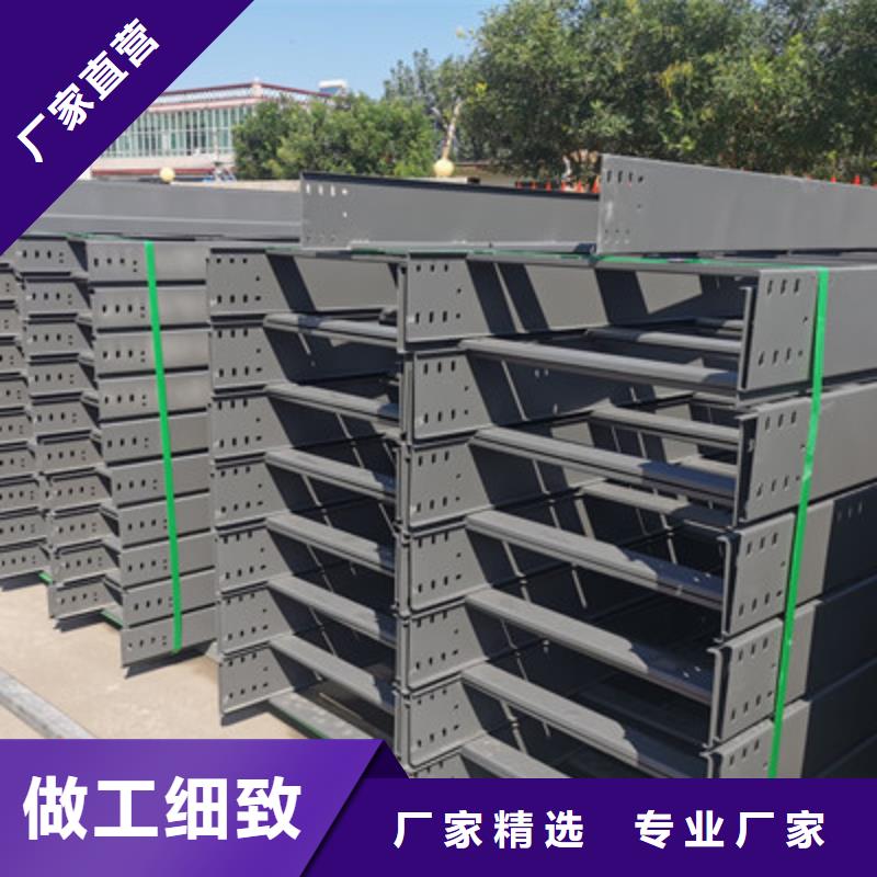 镀锌模压桥架实体工厂大量现货