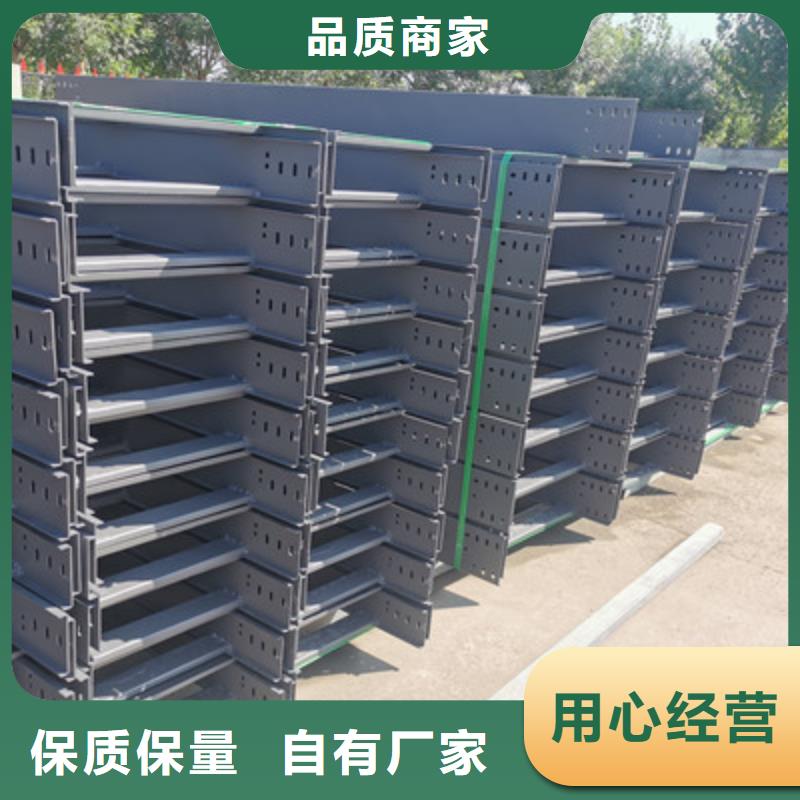 临加强筋桥架生产厂家大量现货
