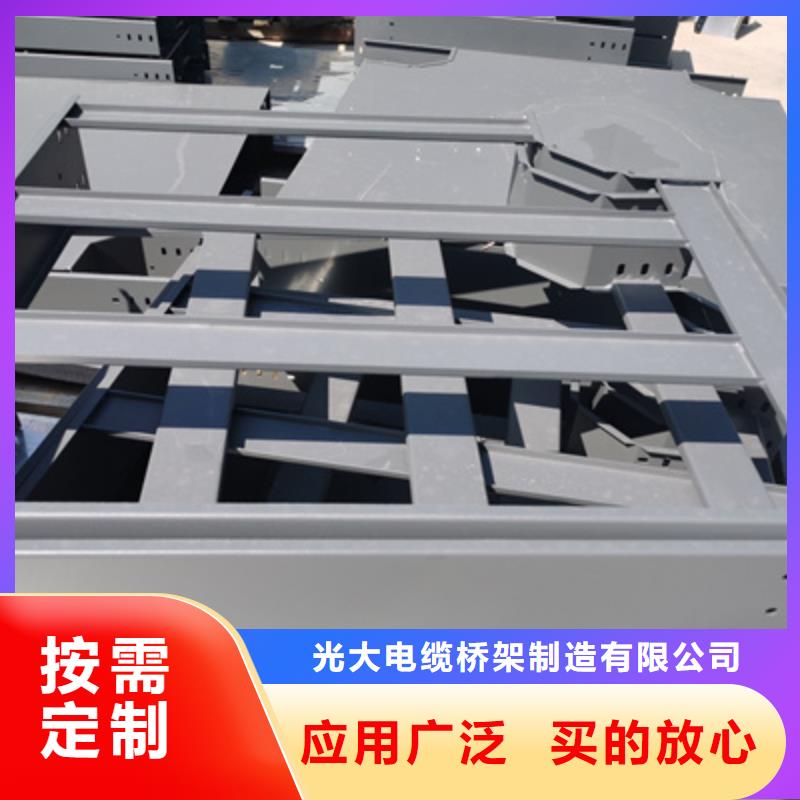 镀锌槽式桥架厂家批发大量现货
