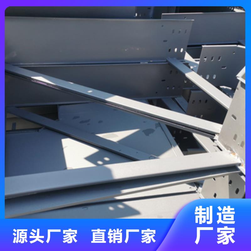 防火大跨距桥架生产厂家2025欢迎您