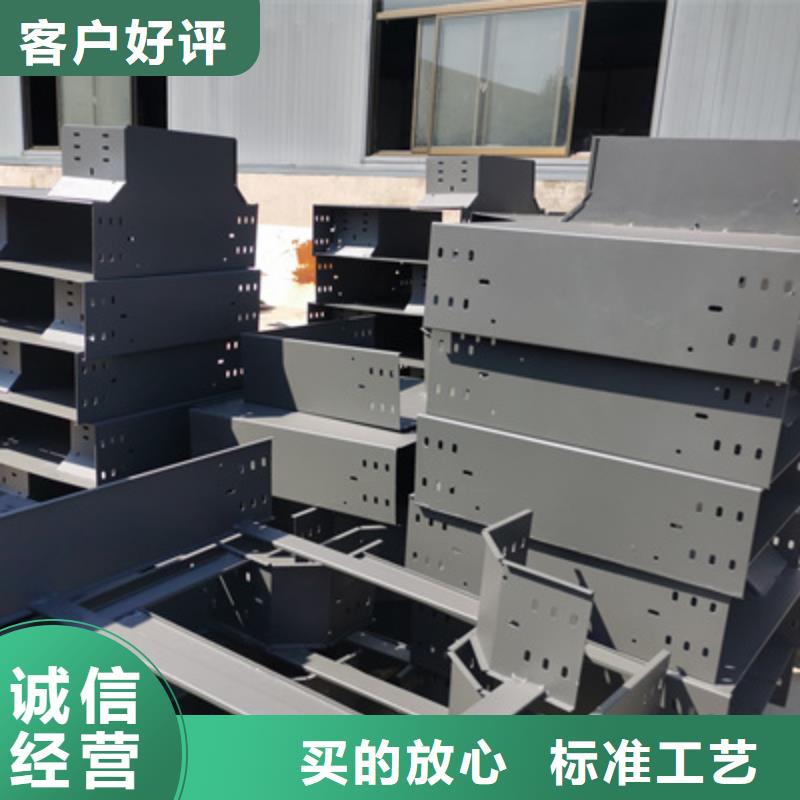 加强筋桥架批发工厂大量现货
