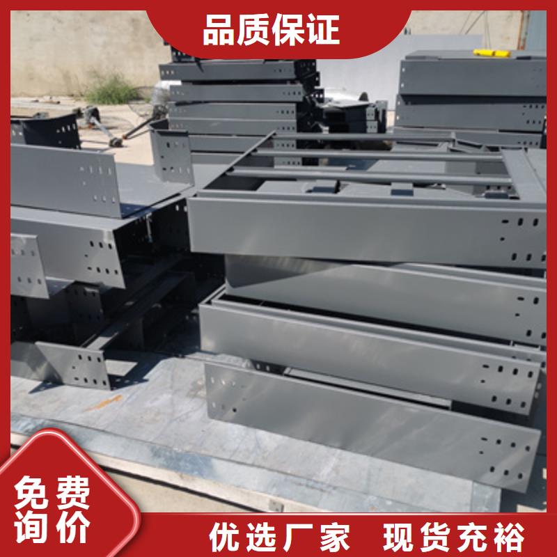 大跨距桥架批发工厂生产快