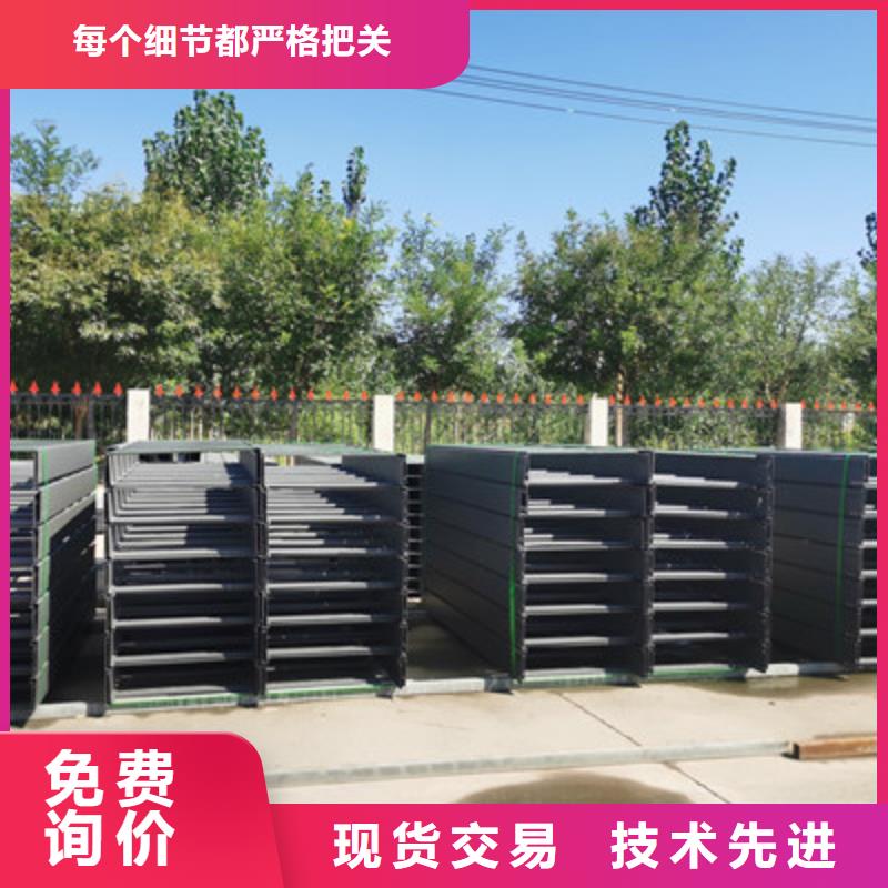 镀锌梯式桥架批发工厂大量现货