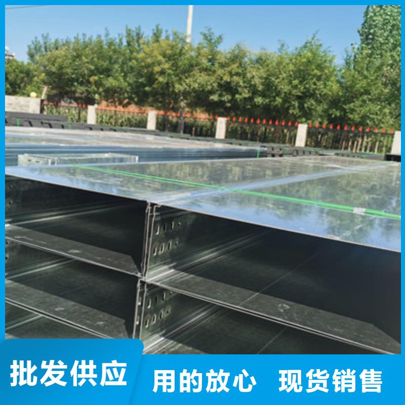 镀锌槽式桥架批发工厂生产快