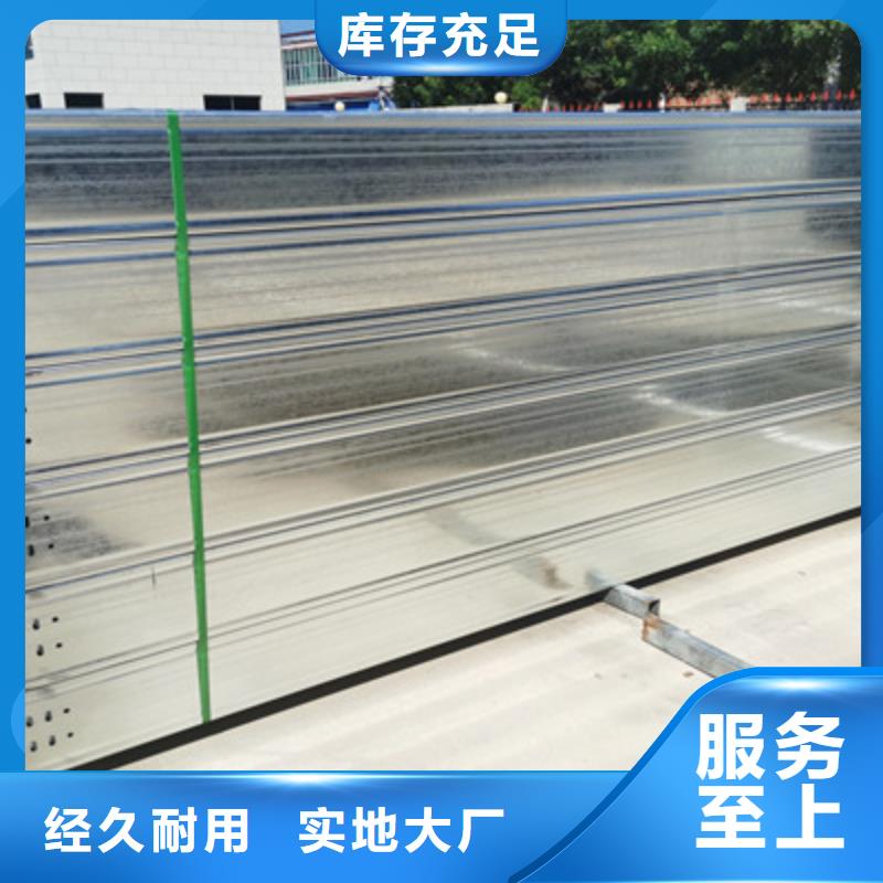 热镀锌托盘式桥架批发工厂大量现货