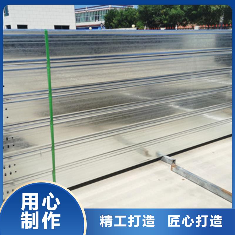 加強筋橋架批發(fā)工廠大量現(xiàn)貨