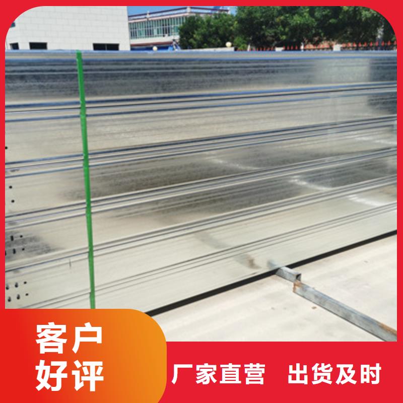 镀锌大跨距桥架厂家欢迎您批发价格