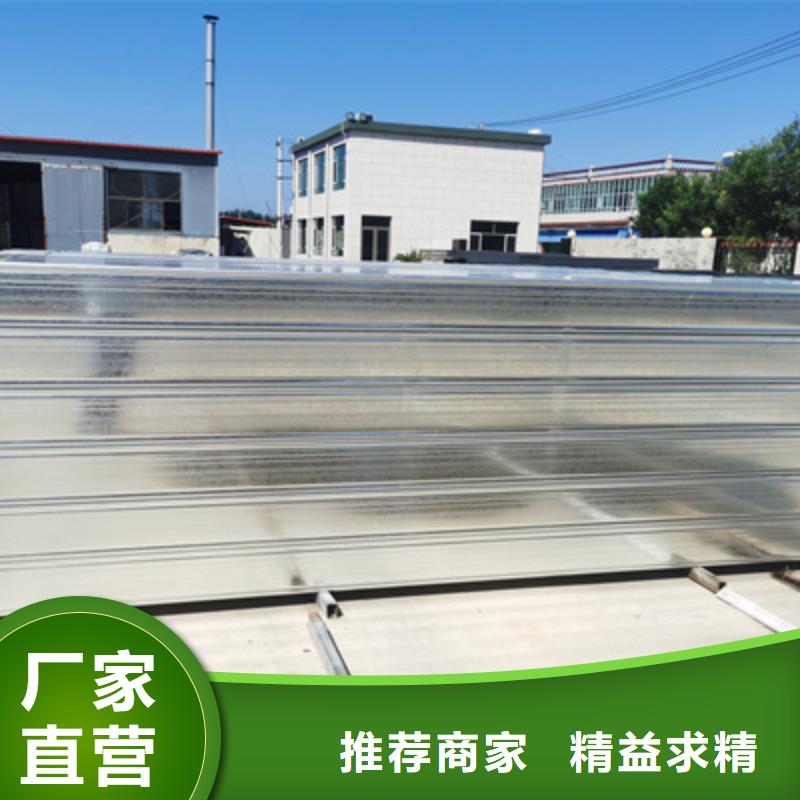 热镀锌托盘式桥架生产厂家生产周期短