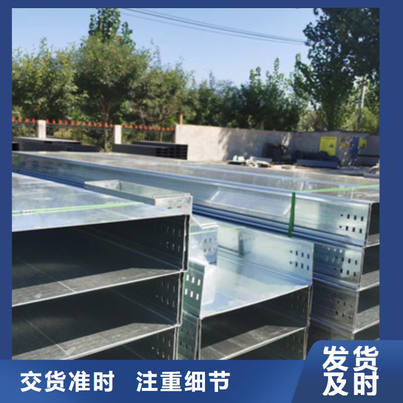 加强筋桥架生产厂家生产周期短