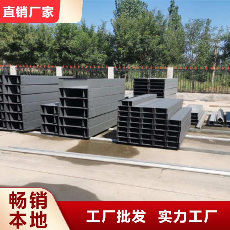 镀锌多孔桥架厂家欢迎您质优价廉