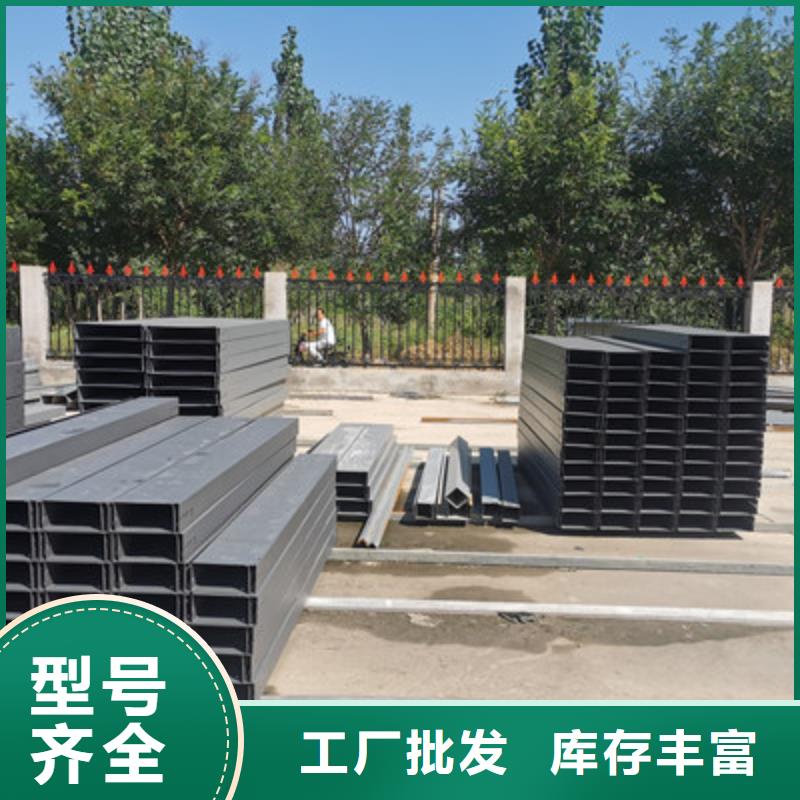 熱鍍鋅橋架廠家歡迎您大量現(xiàn)貨