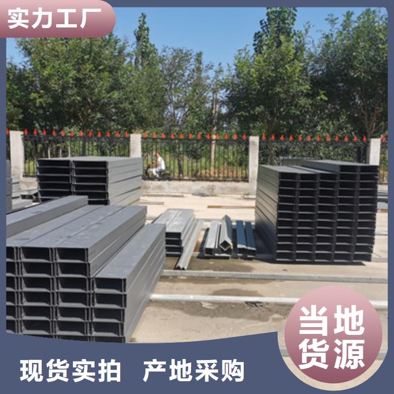 鍍鋅托盤式橋架廠家歡迎您批發(fā)價格