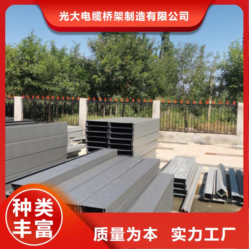 鍍鋅梯式橋架批發(fā)工廠生產周期短