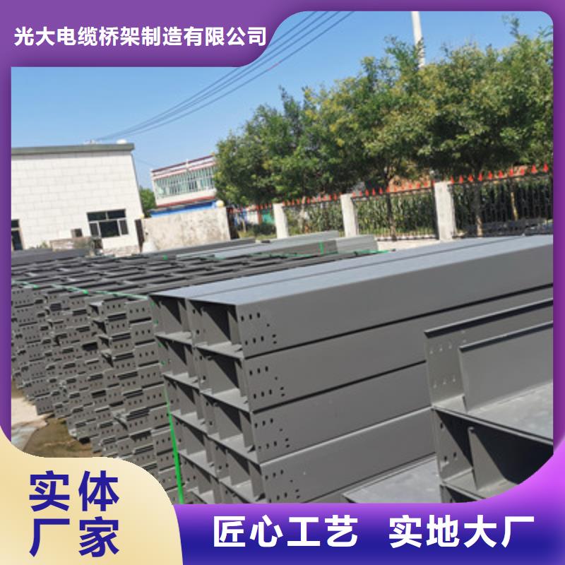 大跨距橋架生產(chǎn)廠家生產(chǎn)快