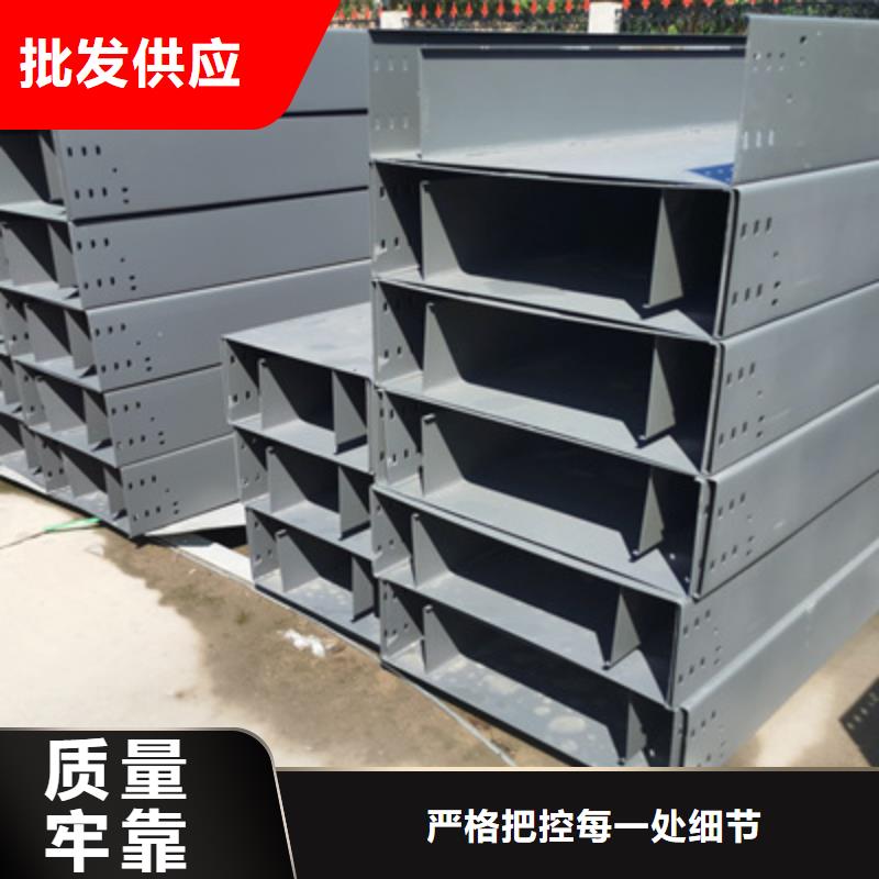 熱鍍鋅托盤式橋架批發(fā)工廠生產(chǎn)快