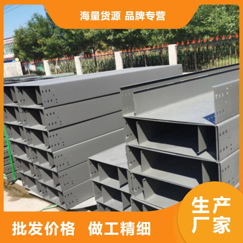 加强筋桥架批发工厂生产周期短